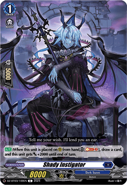 Shady Instigator - Dimensional Transcendence (Common) [DZ-BT03-100]