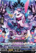 Innocent Invitation, Lalalapococo - Dimensional Transcendence (Common) [DZ-BT03-101]