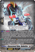 Dimensional Robo, Daibattles - Dimensional Transcendence (Common) [DZ-BT03-107]
