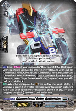 Dimensional Robo, Daibattles - Dimensional Transcendence (Common) [DZ-BT03-107]