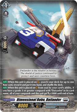 Dimensional Robo, Dailander - Dimensional Transcendence (Common) [DZ-BT03-108]