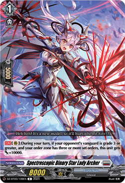 Spectroscopic Binary Star Lady Archer - Dimensional Transcendence (Common) [DZ-BT03-109]