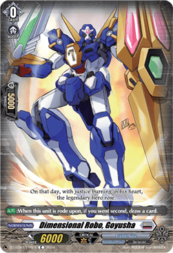 Dimensional Robo, Goyusha - Dimensional Transcendence (Common) [DZ-BT03-110]