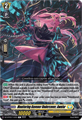 Monitoring Ravener Undercover, Awnfar - Dimensional Transcendence (Common) [DZ-BT03-112]
