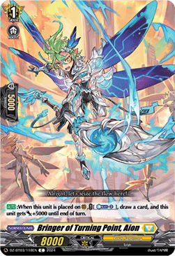 Bringer of Turning Point, Aion - Dimensional Transcendence (Common) [DZ-BT03-118]