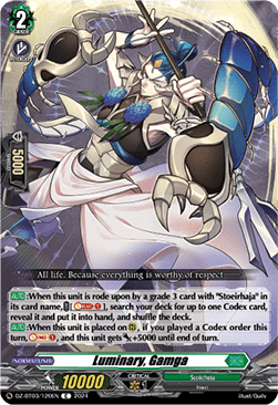 Luminary, Gamga - Dimensional Transcendence (Common) [DZ-BT03-120]