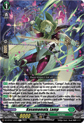 Kusumamala, Lamp - Dimensional Transcendence (Common) [DZ-BT03-122]