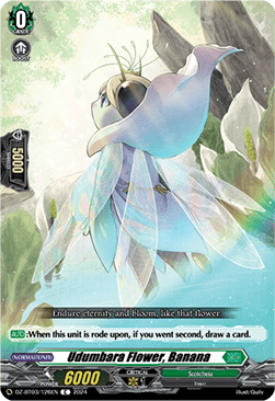 Udumbara Flower, Banana - Dimensional Transcendence (Common) [DZ-BT03-126]