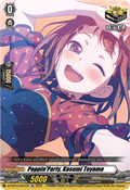 Poppin'Party, Kasumi Toyama  (V.1 - Special EX) - Dimensional Transcendence (Special EX) [DZ-BT03-EX01]
