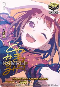 Poppin'Party, Kasumi Toyama  (V.2 - Special EX) - Dimensional Transcendence (Special EX) [DZ-BT03-EX01-S]