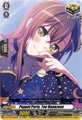 Poppin'Party, Tae Hanazono  (V.1 - Special EX) - Dimensional Transcendence (Special EX) [DZ-BT03-EX02]