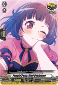 Poppin'Party, Rimi Ushigome  (V.1 - Special EX) - Dimensional Transcendence (Special EX) [DZ-BT03-EX03]
