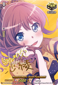 Poppin'Party, Saya Yamabuki  (V.2 - Special EX) - Dimensional Transcendence (Special EX) [DZ-BT03-EX04-S]