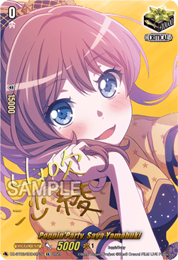 Poppin'Party, Saya Yamabuki  (V.2 - Special EX) - Dimensional Transcendence (Special EX) [DZ-BT03-EX04-S]