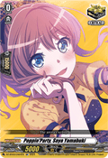 Poppin'Party, Saya Yamabuki  (V.1 - Special EX) - Dimensional Transcendence (Special EX) [DZ-BT03-EX04]