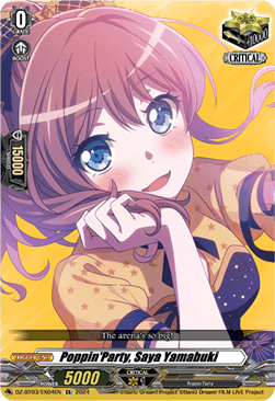 Poppin'Party, Saya Yamabuki  (V.1 - Special EX) - Dimensional Transcendence (Special EX) [DZ-BT03-EX04]