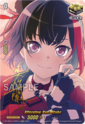 Afterglow, Ran Mitake  (V.2 - Special EX) - Dimensional Transcendence (Special EX) [DZ-BT03-EX06-S]