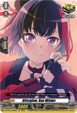 Afterglow, Ran Mitake  (V.1 - Special EX) - Dimensional Transcendence (Special EX) [DZ-BT03-EX06]