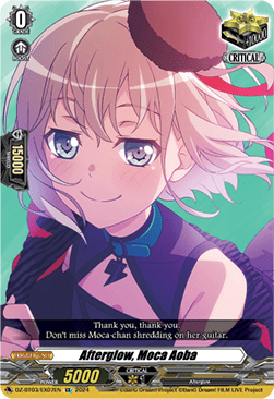 Afterglow, Moca Aoba  (V.1 - Special EX) - Dimensional Transcendence (Special EX) [DZ-BT03-EX07]