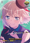 Afterglow, Moca Aoba  (V.2 - Special EX) - Dimensional Transcendence (Special EX) [DZ-BT03-EX07-S]