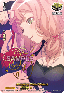 Afterglow, Himari Uehara  (V.2 - Special EX) - Dimensional Transcendence (Special EX) [DZ-BT03-EX08-S]