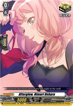 Afterglow, Himari Uehara  (V.1 - Special EX) - Dimensional Transcendence (Special EX) [DZ-BT03-EX08]