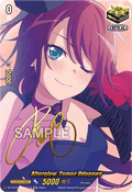 Afterglow, Tomoe Udagawa  (V.2 - Special EX) - Dimensional Transcendence (Special EX) [DZ-BT03-EX09-S]