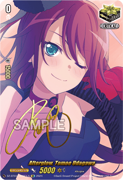 Afterglow, Tomoe Udagawa  (V.2 - Special EX) - Dimensional Transcendence (Special EX) [DZ-BT03-EX09-S]