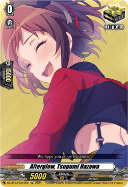 Afterglow, Tsugumi Hazawa  (V.1 - Special EX) - Dimensional Transcendence (Special EX) [DZ-BT03-EX10]