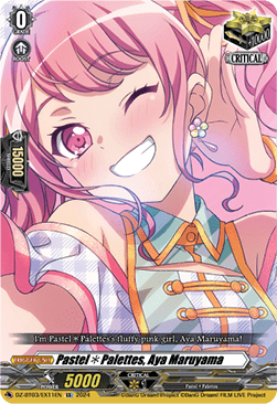 Pastel Palettes, Aya Maruyama  (V.1 - Special EX) - Dimensional Transcendence (Special EX) [DZ-BT03-EX11]