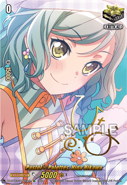 Pastel Palettes, Hina Hikawa  (V.2 - Special EX) - Dimensional Transcendence (Special EX) [DZ-BT03-EX12-S]