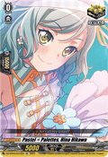Pastel Palettes, Hina Hikawa  (V.1 - Special EX) - Dimensional Transcendence (Special EX) [DZ-BT03-EX12]