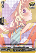 Pastel Palettes, Chisato Shirasagi  (V.1 - Special EX) - Dimensional Transcendence (Special EX) [DZ-BT03-EX13]
