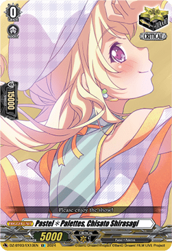 Pastel Palettes, Chisato Shirasagi  (V.1 - Special EX) - Dimensional Transcendence (Special EX) [DZ-BT03-EX13]