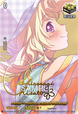 Pastel Palettes, Chisato Shirasagi  (V.2 - Special EX) - Dimensional Transcendence (Special EX) [DZ-BT03-EX13-S]