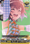 Pastel Palettes, Maya Yamato  (V.1 - Special EX) - Dimensional Transcendence (Special EX) [DZ-BT03-EX14]