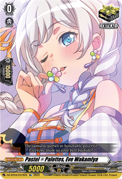 Pastel Palettes, Eve Wakamiya  (V.1 - Special EX) - Dimensional Transcendence (Special EX) [DZ-BT03-EX15]