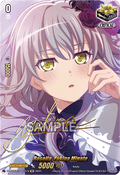 Roselia, Yukina Minato  (V.2 - Special EX) - Dimensional Transcendence (Special EX) [DZ-BT03-EX16-S]