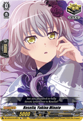 Roselia, Yukina Minato  (V.1 - Special EX) - Dimensional Transcendence (Special EX) [DZ-BT03-EX16]
