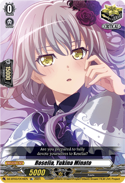 Roselia, Yukina Minato  (V.1 - Special EX) - Dimensional Transcendence (Special EX) [DZ-BT03-EX16]