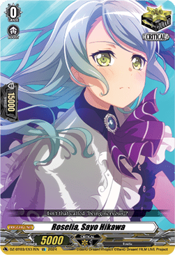 Roselia, Sayo Hikawa  (V.1 - Special EX) - Dimensional Transcendence (Special EX) [DZ-BT03-EX17]
