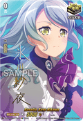 Roselia, Sayo Hikawa  (V.2 - Special EX) - Dimensional Transcendence (Special EX) [DZ-BT03-EX17-S]