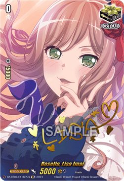 Roselia, Lisa Imai  (V.2 - Special EX) - Dimensional Transcendence (Special EX) [DZ-BT03-EX18-S]