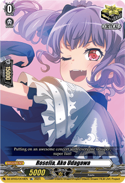 Roselia, Ako Udagawa  (V.1 - Special EX) - Dimensional Transcendence (Special EX) [DZ-BT03-EX19]