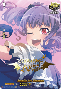 Roselia, Ako Udagawa  (V.2 - Special EX) - Dimensional Transcendence (Special EX) [DZ-BT03-EX19-S]