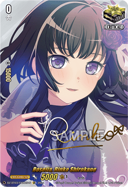 Roselia, Rinko Shirokane  (V.2 - Special EX) - Dimensional Transcendence (Special EX) [DZ-BT03-EX20-S]