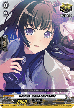 Roselia, Rinko Shirokane  (V.1 - Special EX) - Dimensional Transcendence (Special EX) [DZ-BT03-EX20]