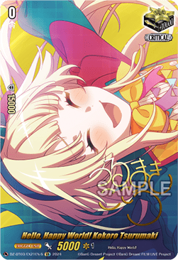 Hello, Happy World! Kokoro Tsurumaki  (V.2 - Special EX) - Dimensional Transcendence (Special EX) [DZ-BT03-EX21-S]