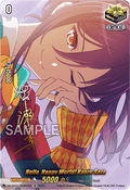 Hello, Happy World! Kaoru Seta  (V.2 - Special EX) - Dimensional Transcendence (Special EX) [DZ-BT03-EX22-S]