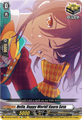 Hello, Happy World! Kaoru Seta  (V.1 - Special EX) - Dimensional Transcendence (Special EX) [DZ-BT03-EX22]